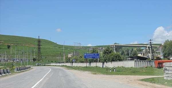 044-Дорога в Домбаи